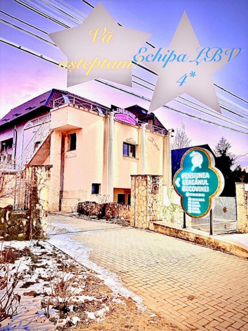 Leaganul Bucovinei Guest House Σουκεάβα Εξωτερικό φωτογραφία